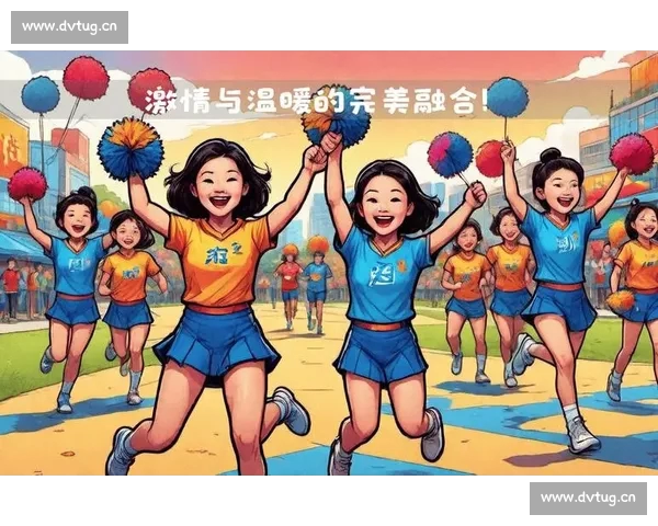 激情赛场点燃城市活力全民共享体育赛事新篇章发展与荣耀之路征程 激情赛场点燃城市活力全民共享体育赛事新篇章发展与荣耀之路征程
