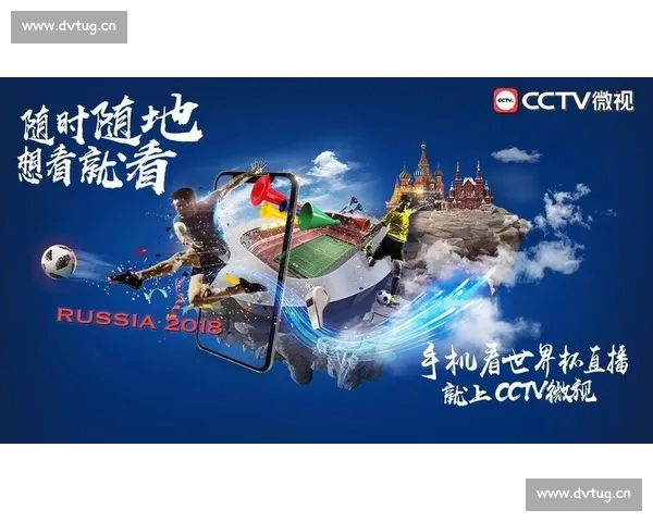 高清流畅足球赛事直播APP下载畅享全球赛事实时观看精彩体验 - 副本 (40) - 副本 - 副本 - 副本 - 副本