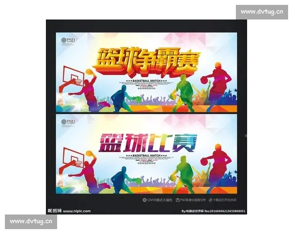 高清篮球赛事直播APP下载指南畅享实时精彩对决平台安全稳定观看体验 - 副本 (38) - 副本 - 副本 - 副本