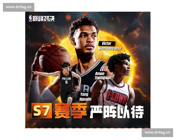 NBA直播官网高清赛事在线观看每日更新球星巅峰对决全程呈现